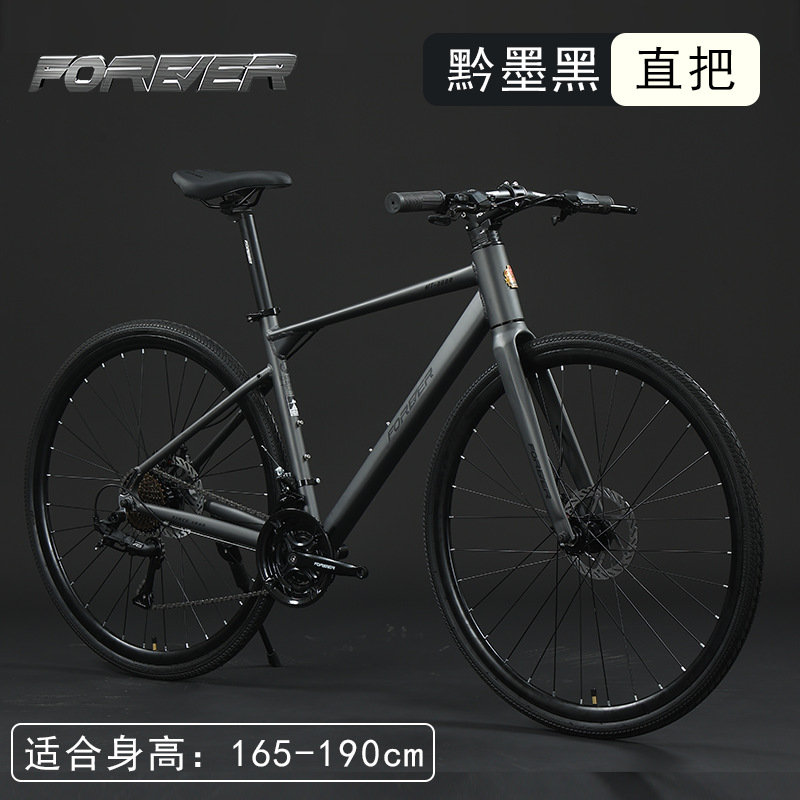 Manillar Curvo para Bicicleta de Carretera, sin Instalación, Permanente, de Marca, para Carreras, Ultraligero, para Adultos, Hombres y Mujeres, Ligero, para Carreras