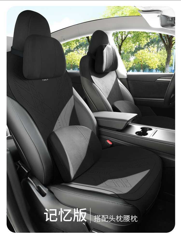 25 tesla Huanxin y Tesla Model Cushion Model Y Special Car Cushion Breathable Seat Cover