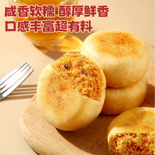 ����¶ţ����Ƥ�W����y���c��͌W���k�������e�������ʳ���l