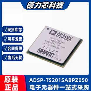 ADSP-TS201SABPZ050 Ƕ��ʽ ���bBGA-576 DSP������̖̎����оƬ