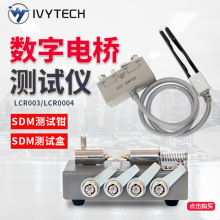 ���S̩��LCR003/004�m���늘��ľ��ξߣ�SDM�Q/�У�