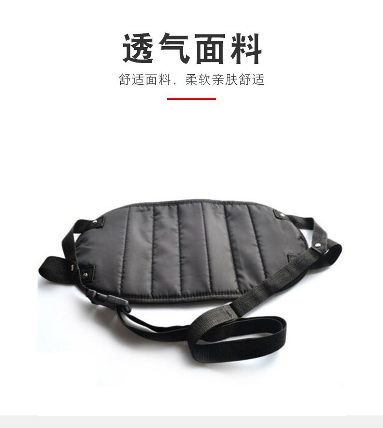 Footrest for Airplane, High-Speed Rail, Office, and Car Use; Anti-Slip, Universal, Waterproof