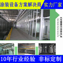 ��܇�p�����o�m�T�b���a�� �ԄӇ����O�� ����׿�ƉT�b