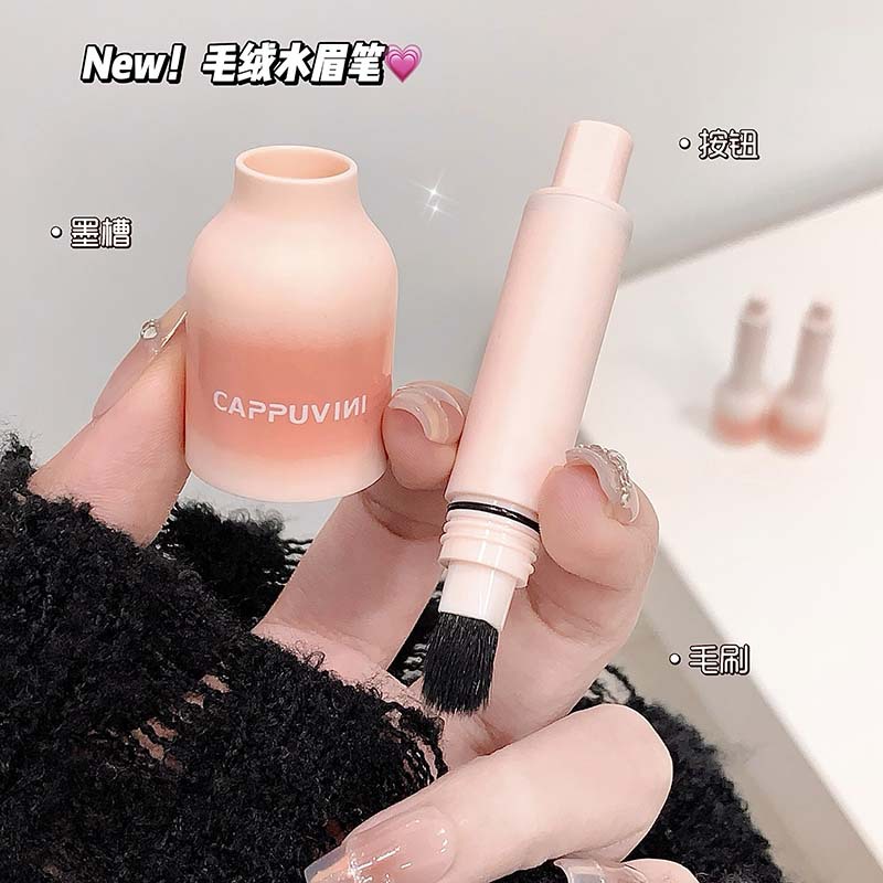 Cappuvini polvo de melocotón de peluche lápiz de cejas de agua no es fácil de desvanecerse impermeable maquillaje natural cejas salvajes maquillaje al por mayor image 3