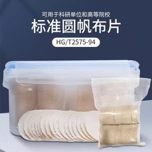 ׼޷AƬԝBˮԜyԇ׼AƬ202̖