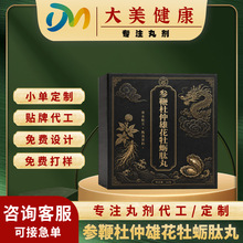 ���޶����ۻ�ĵϠ�������M�OӋ�N�ƴ��ӹ��脩�S��ֱ�l¹����
