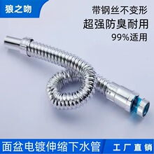 ��ˮ����ˮ������̨��ϴĘ��ϴ�����ˮ��S������ܛ����ˮ�����