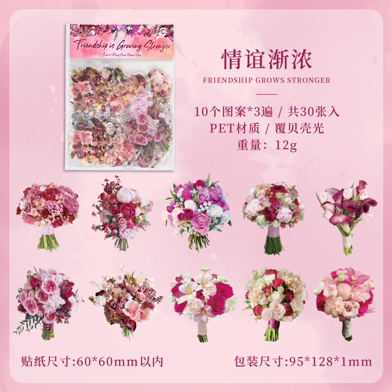 Amor a cuatro pegatinas transparentes impermeables para mascotas bolsas dichas conchas láser pegatinas de flores para diarios desnudos