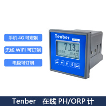 ���Ʒ��wʽ�ھ�phӋ�͸ߜط���늘O���I̽�^����phֵ�yԇ�x���Ӌ