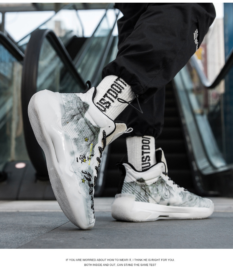 James basketball shoes men's No. 23 non-slip wear-resistant breathable shock-absorbing actual combat female students youth children's sports shoes_voghion.com