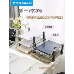 �ɵÃ�WL-02�����ļ������ɯB���ļ���DIY�����ļ����k���ռ{͸��