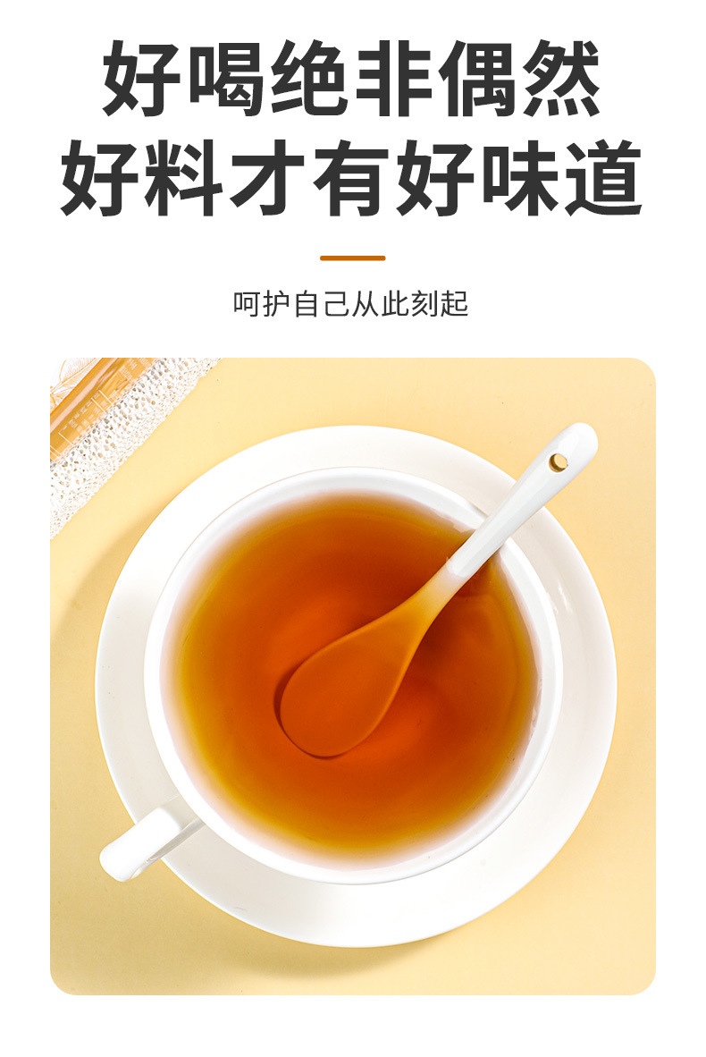 Ju Hong Paste 300g Bottle Handcrafted Tangerine Peel Honey Herbal Paste with Red Date Licorice Ginger Pear preparation
