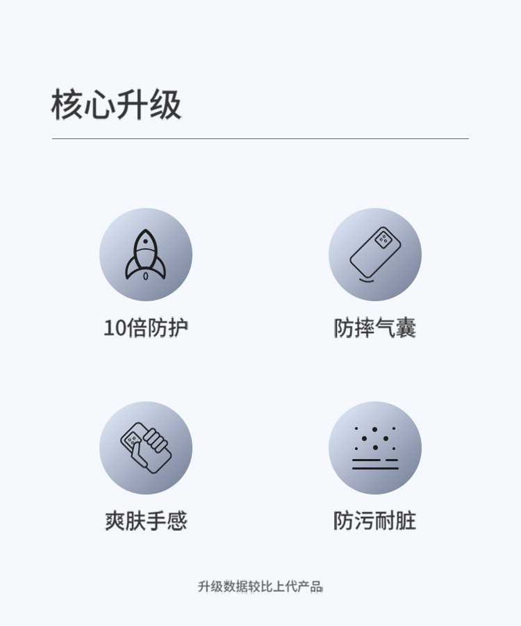 Ốp lưng Nillkin Matte Shield Pro chống rơi cho Samsung S24 Ultra — Shield Pro màu đen chi tiết 4