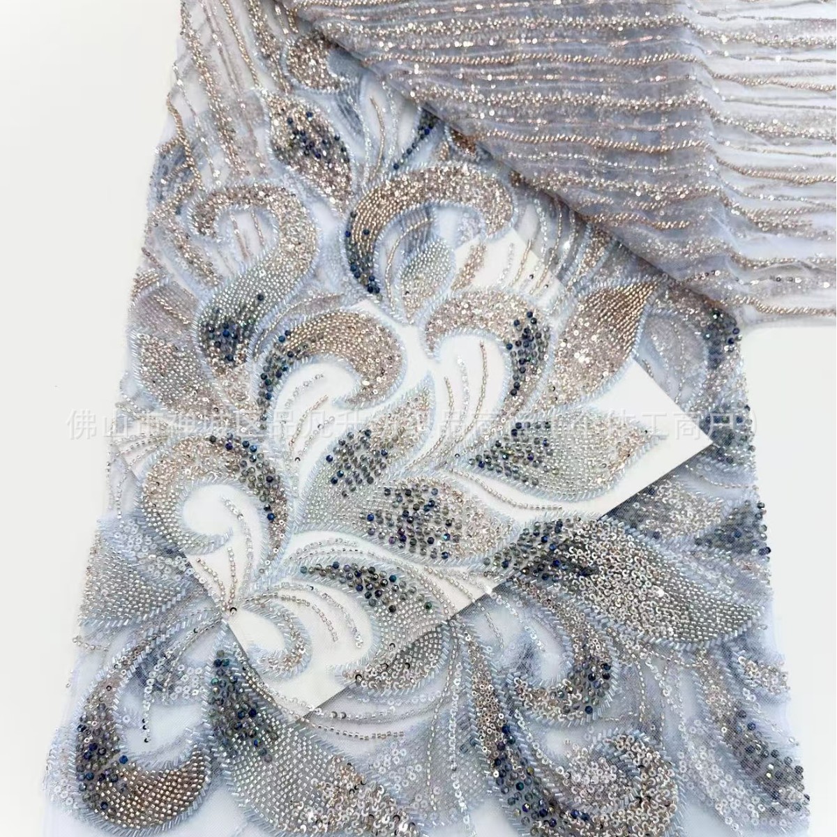Tejido bordado tridimensional, cuentas bordadas, tejido bordado, tejido bordado, vestido de boda europeo y americano, cena de moda, tela de vestido