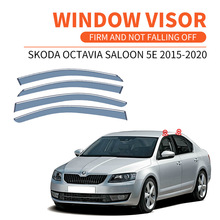 适用于斯柯达明锐晴雨挡后视镜雨眉 SKODA OCTAVIA Window visor