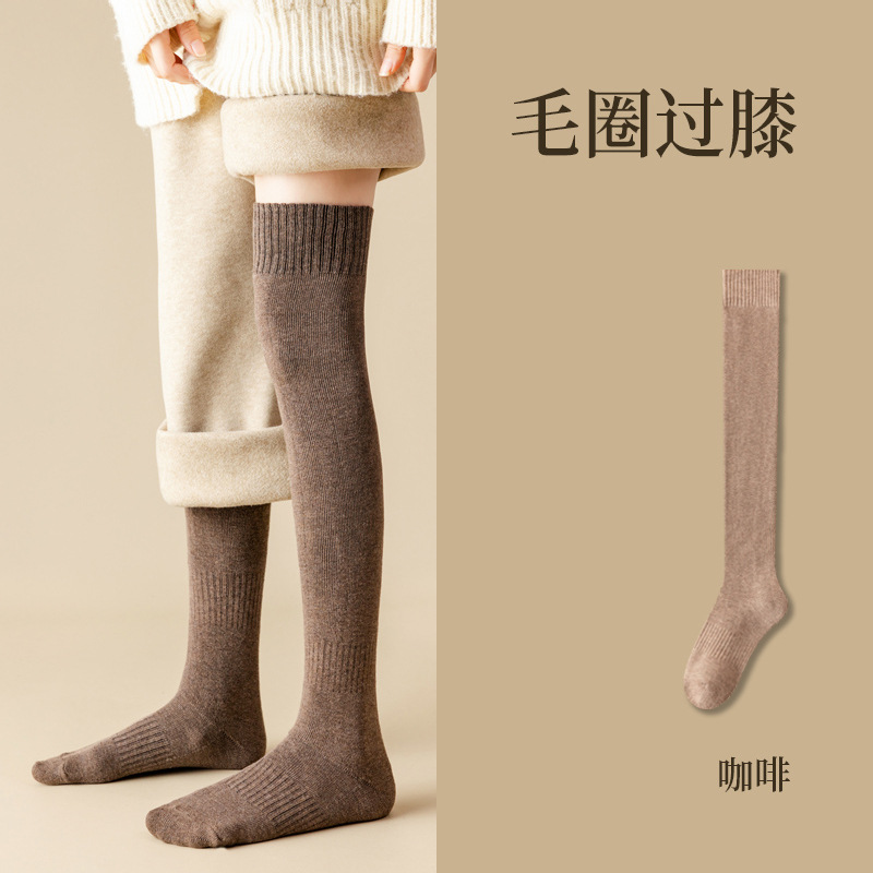 Calcetines por encima de la rodilla calcetines de lana de mujer calcetines de media pantorrilla calcetines gruesos forrados de lana cálidos calcetines súper gruesos calcetines de otoño e invierno medias de invierno