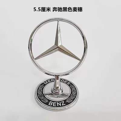 series, Vito, front grille, Car logo - standard-55cm
