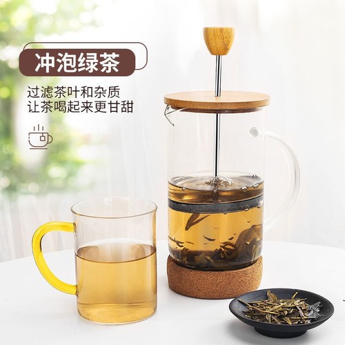 New wooden lid heat-resistant high borosilicate tea maker stainless steel French press coffee pot