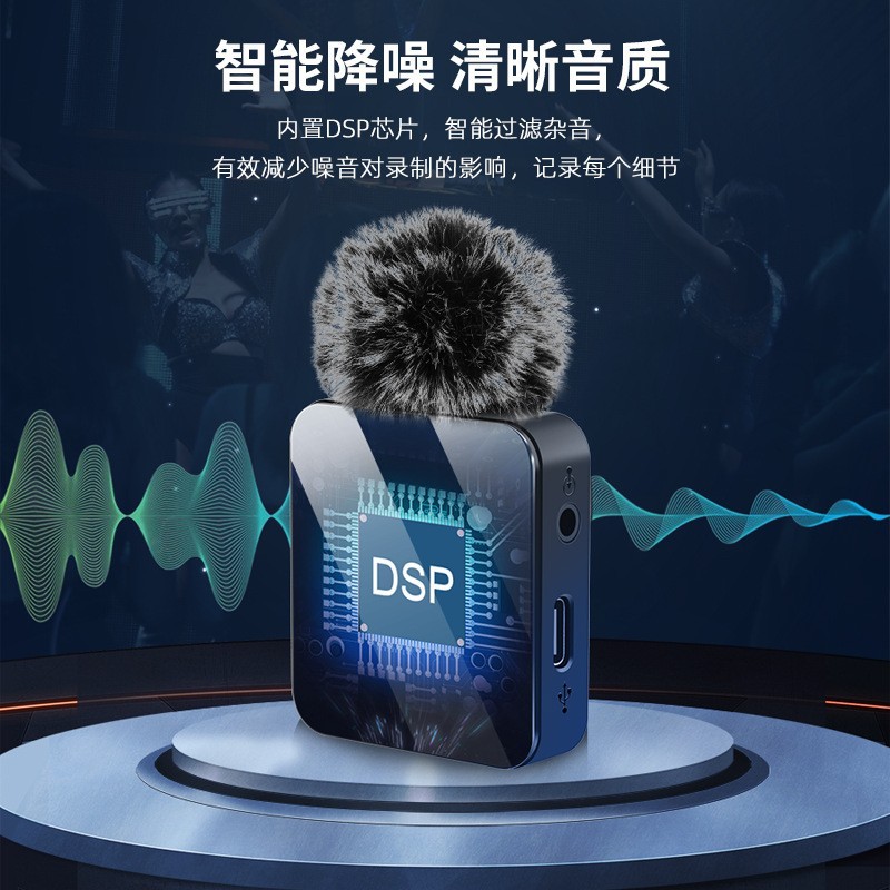 PULUZ Fat Bull collar inalámbrico micrófono micrófono de grabación de audio en vivo reducción de ruido uno arrastrar dos micrófono de cámara de computadora