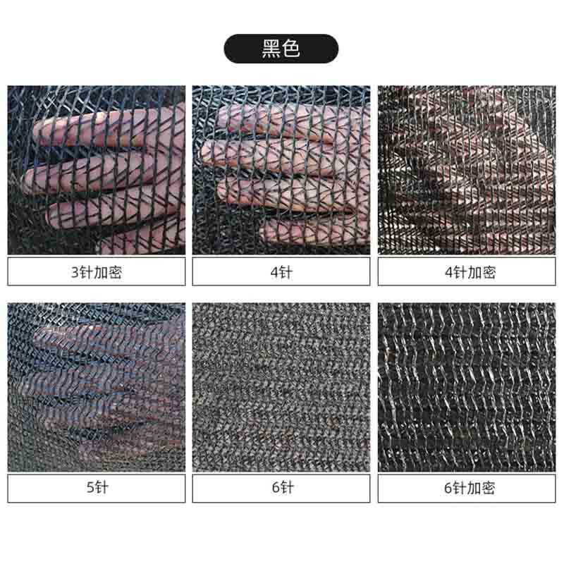 绿色建筑工程盖土网 聚乙烯聚酯防沙盖煤防尘网 批发遮阳覆盖网