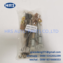 44200-37G1A��44201-37G1A�������ղ���ɣNP300ɲ����ǯ������