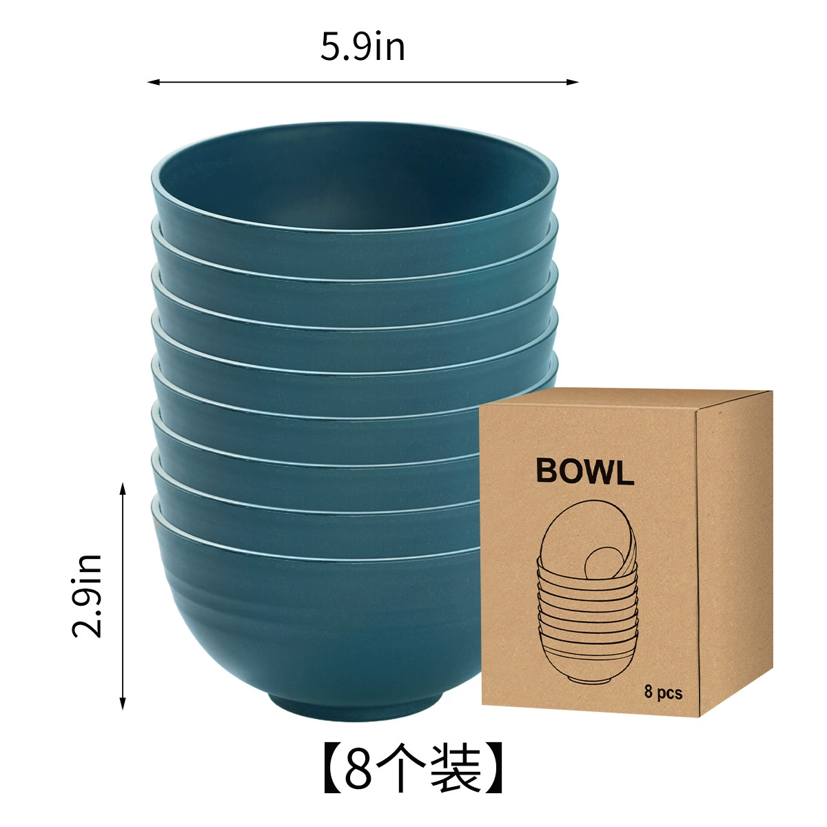Wheat Straw Bowl Set, Nordic Style, 12/13.5/15 cm, Lightweight Stackable Kitchen Bowls