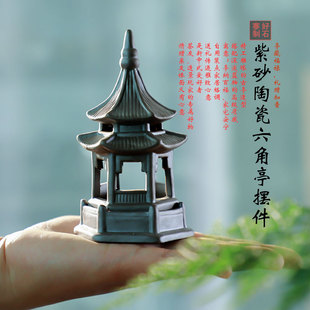 ��ɰ����ͤ��ͤ΢���^С�����쾰�@ˇ����ˮ�����~�ײ茙��ɽ���