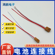JAE2.5mm��IL-2S-S3L-N)JAE���L��PLC늳ض��Ӿ��B�Ӿ�
