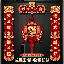 ���w֮ϲ������ȫ���·������լ����T�¾Ӄxʽ�����b�Ʒ