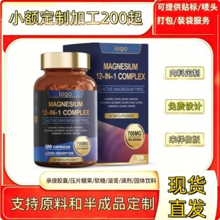 12��1�V�ͺ���Magnesium compound�z��tk���Ͷ�F؛�V�ʰ����V