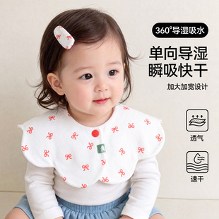 �냺a��޼�����ˮ��͸���ٸɻ�����������������̷�ˮ����