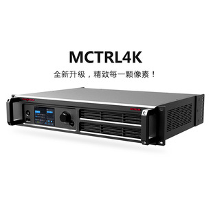 Senyi HD LED display control system Nova NovaStar MCTRL4K video splicing processor