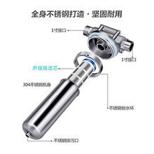不锈钢前置过滤器大流量家用全屋管道自来水农村入户泥沙净水器|undefined