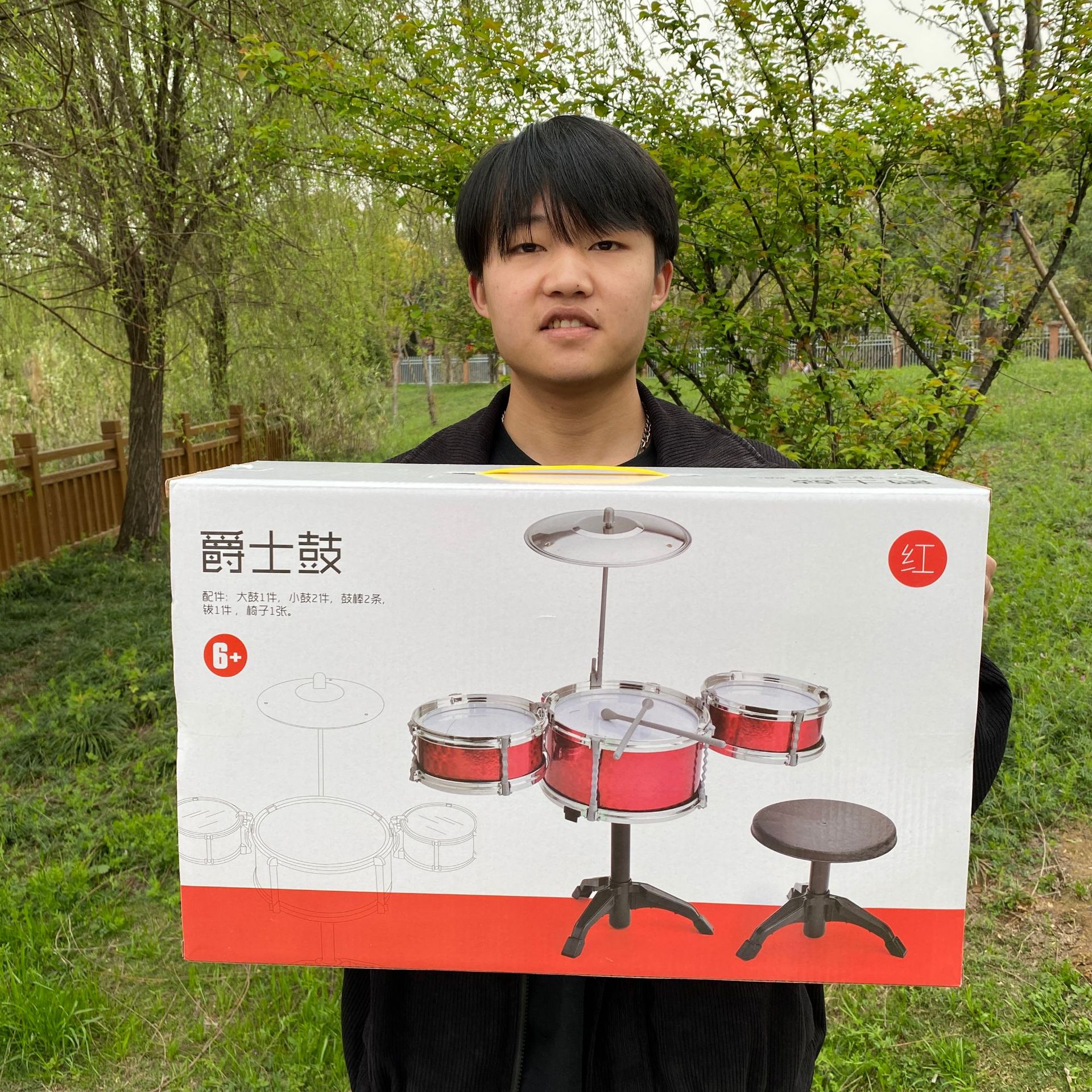 2023_03_27_17_00_IMG_3893