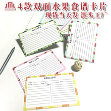 ���R�dˮ��ʳ�V���p��հׄ��� ins�L�֌��bN��ӛ�¬F؛���Կ�