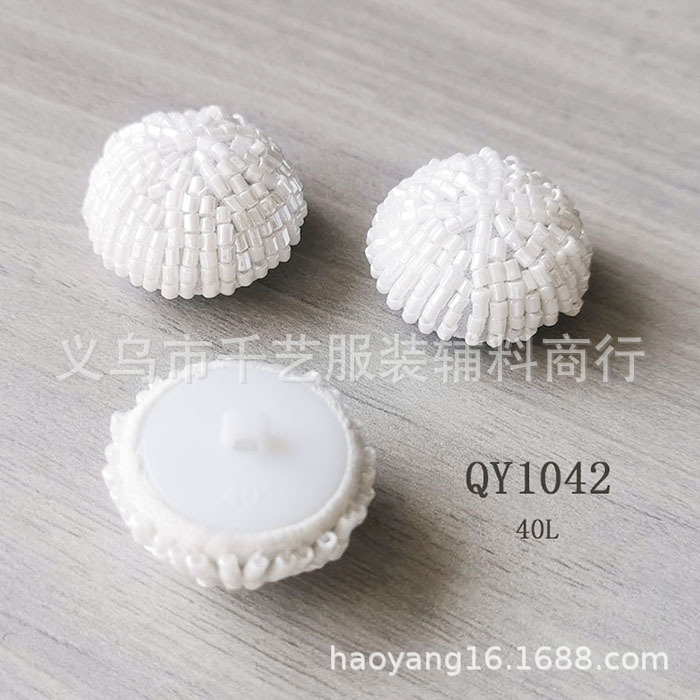 韩版时尚大衣风衣手工缝订珠纽扣中国风盘扣装饰配件