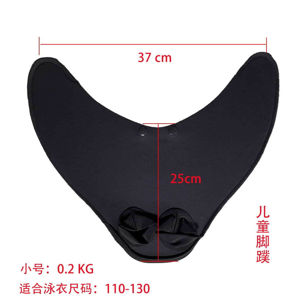 Детские ласты маленького размера Сиамские ласты русалки Новые одиночные ласты Взрослые Детские ласты Плавание