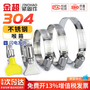 304���P䓺����܊A�����ܹ��ˮ���͟��Cϴ�Cú��ܿ����ܿ�