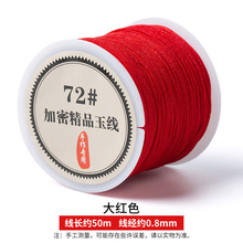 ������̖�񾀴��龀��朲��Ͼ��K�������̖�����l