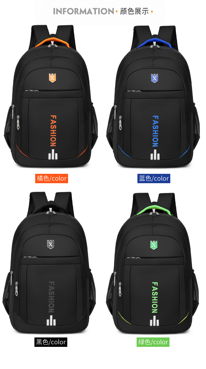 Wholesale New Men's Computer Backpacks Logo Casual Fashion Travel Bag display picture 27