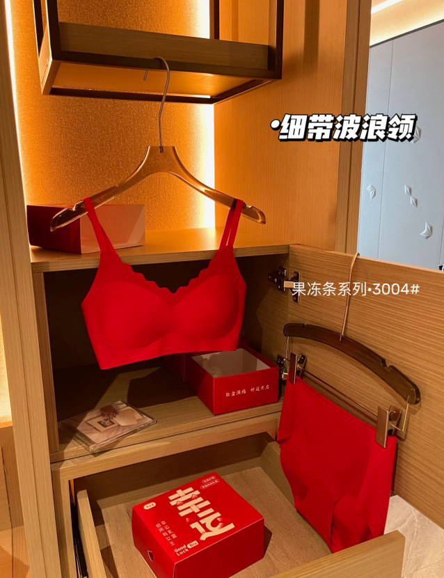 3004 웨이브 넥 얇은 숄더 스트랩