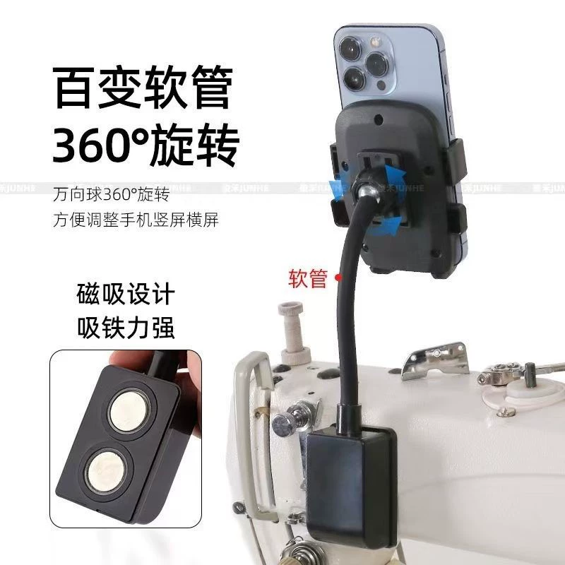 Ударостойкая швейная машина Универсальный мобильный телефон кронштейн плоский автомобильный магнит фиксированный мобильный телефон зажим для блокировки машины канг автомобиль 360 вращения