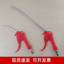 ɽ��˹�����ϴ��m������^���L���t�����☌��Չ��C�Î����b�L��