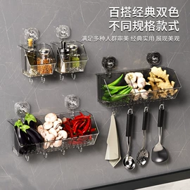 抹布、百洁布;衣钩/挂钩;收纳盒