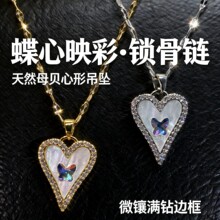 ����朡��������~����Ů�r�Ђ��Ժ��s�U�����ζ��h�ٴ�ͨ��