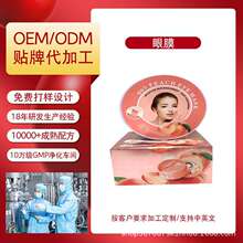 �羳���Q���u�۲��o�w�aˮ�̝��������NĤ��Ͳ��̼��غ���Ĥ��Ĥ