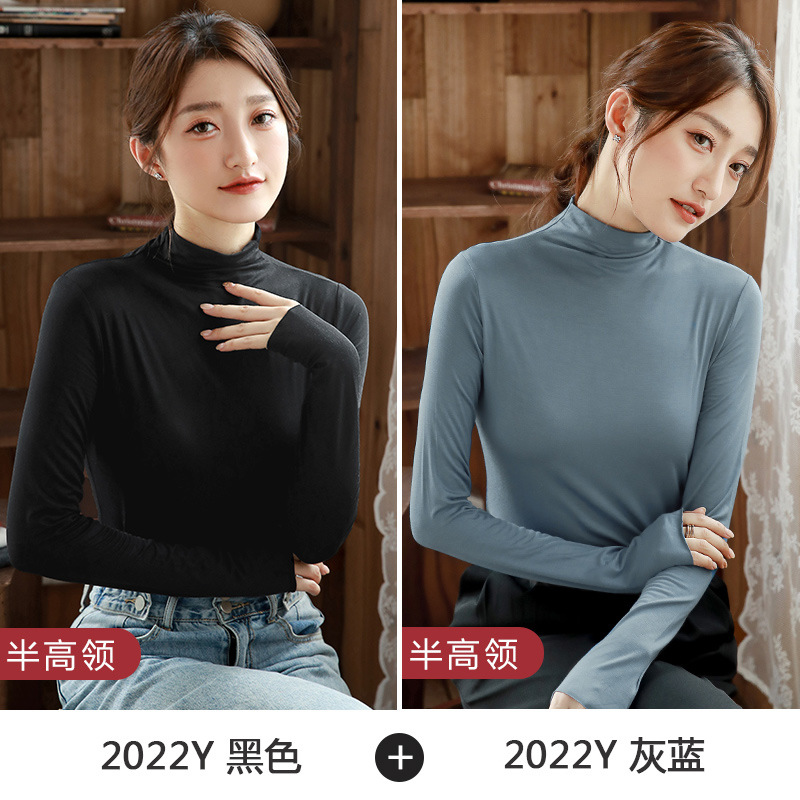하프 터틀넥 블랙 + 하프 터틀넥 그레이 블루