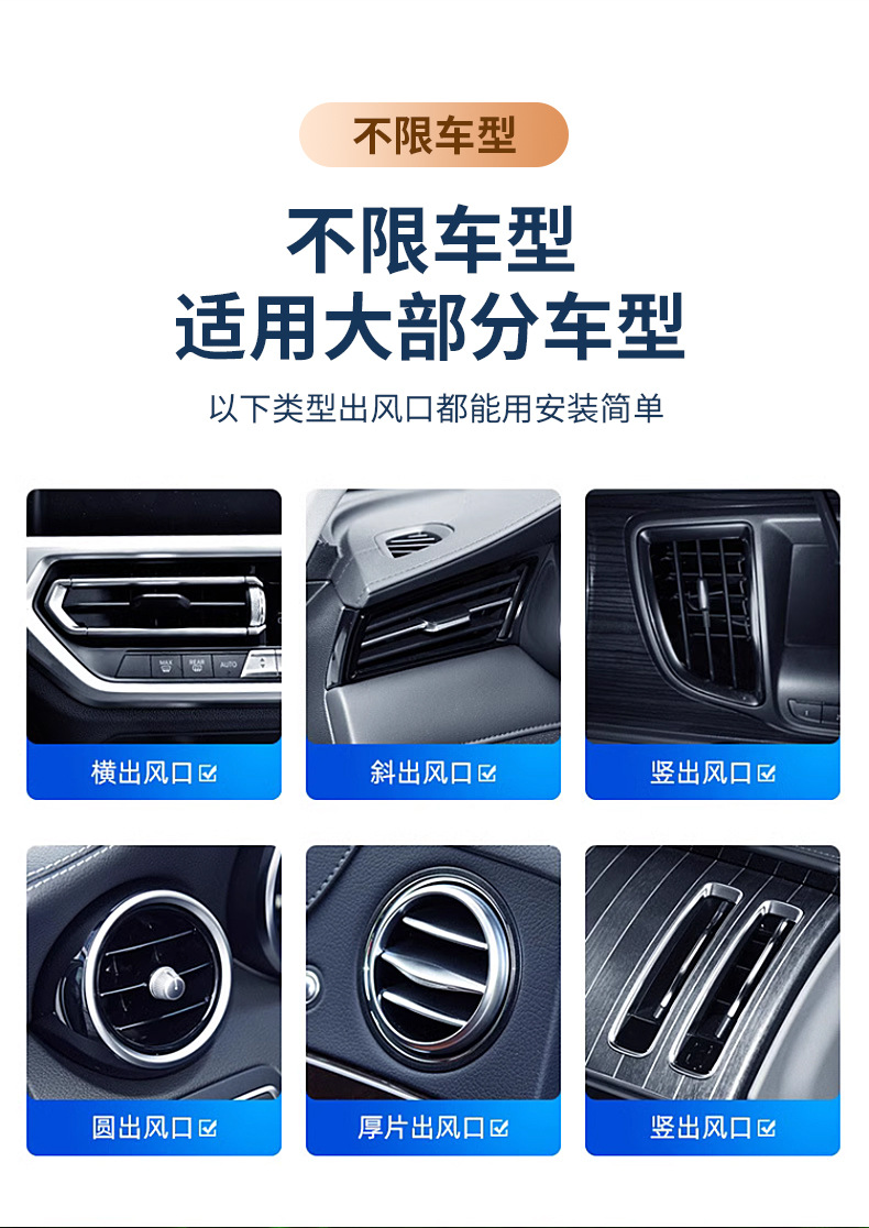 Car aromatherapy air conditioning air outlet perfume car decoration interior decoration Cartoon creative fragrance lasting fragrance