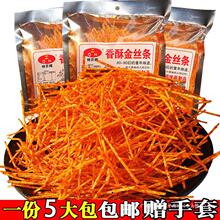���ֽ�z�l���l�W�t90�󃺕rС������ʳ�����z80����f���J�㹽�z