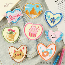 ��ݮ��X�������o�Ͽ�ͨ���λ�����ճ�z���˴̽������~�a���N���N